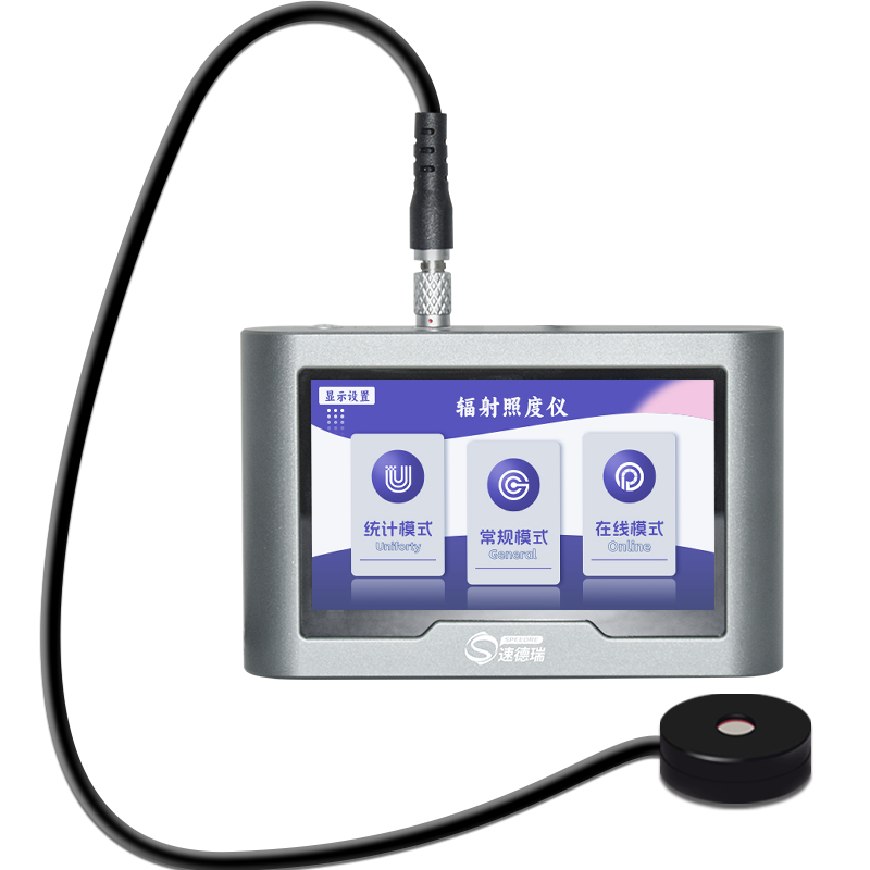 你還在用去年的滅蚊燈嗎？