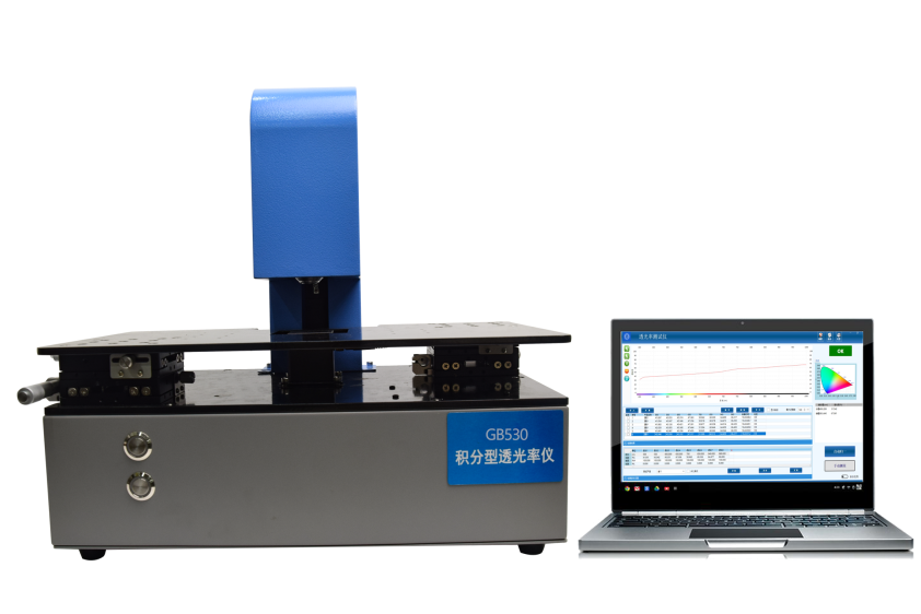 速德瑞GB530：激光焊接塑料件透過率測試的理想選擇
